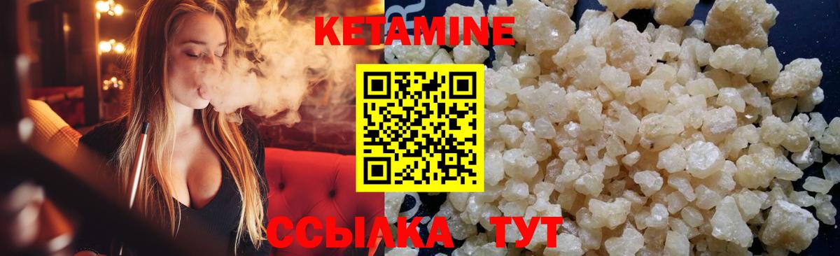 Бошки Шишки  Гашиш  МЕФ кристаллы  Вход с VPN  ЭКСТАЗИ  Альфа ПВП СОЛЬ   Люберцы  Кокаин  Мефедрон 