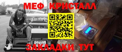дживик Будённовск