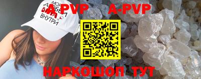 первитин Бузулук