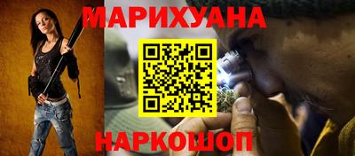 крисы Бугуруслан