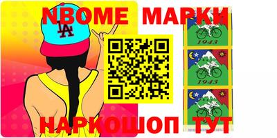 первитин Бузулук