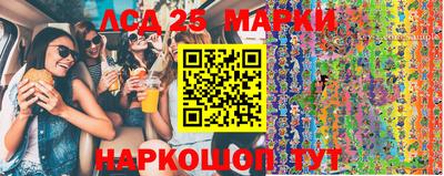 крисы Бугуруслан