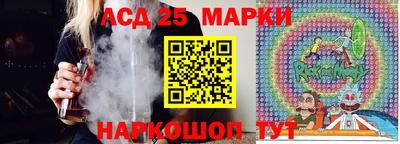 кокаин колумбия Долгопрудный