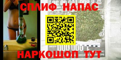 первитин Бузулук