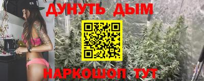 крисы Бугуруслан