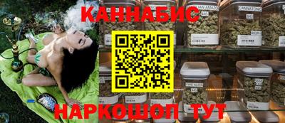 крисы Бугуруслан