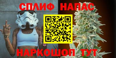 крисы Бугуруслан