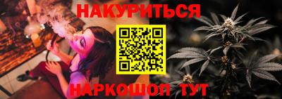дживик Будённовск