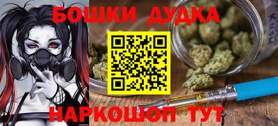 крисы Бугуруслан