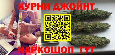 дживик Будённовск