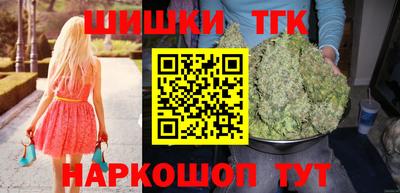 крисы Бугуруслан