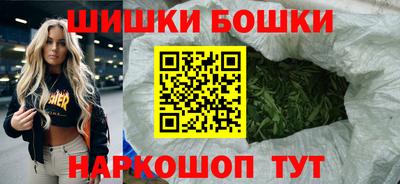 первитин Бузулук