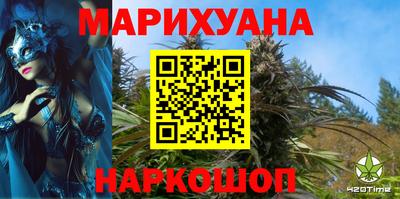 амф Добрянка