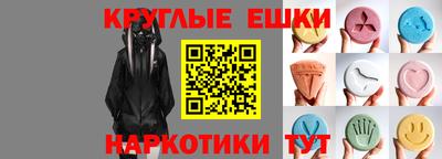 дживик Будённовск