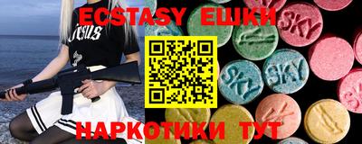 первитин Бузулук