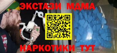 дживик Будённовск