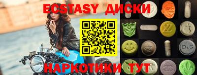 дживик Будённовск