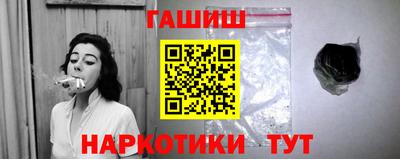 первитин Бузулук
