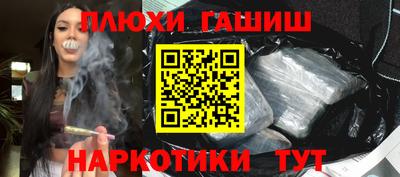 герыч Дмитров