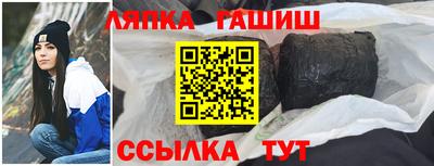 первитин Бузулук