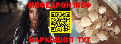 дживик Будённовск