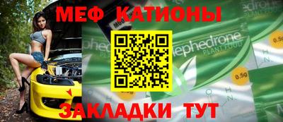 крисы Бугуруслан